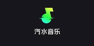 qishuiyinyue-42