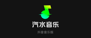 qishuiyinyue-53