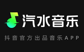 qishuiyinyue-57