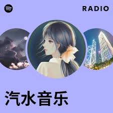qishuiyinyue-67
